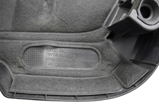 Кришка двигуна декоративна Audi A5 Sportback (F5A) (Ауді A5)