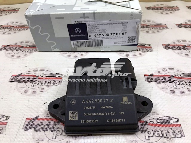 Реле свічок накалу A642900770187 Mercedes