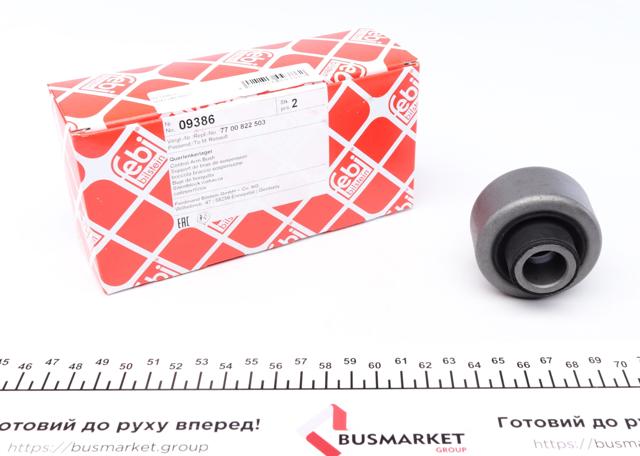 9386 Febi Сайлентблок переднього нижнього важеля