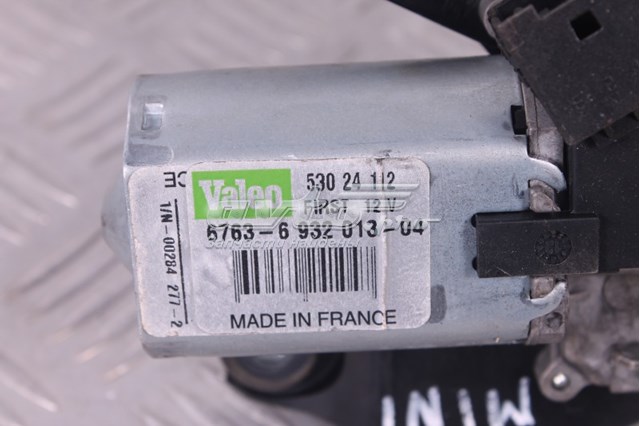  BMW 6763693201304 ціна, від 63.35 USD