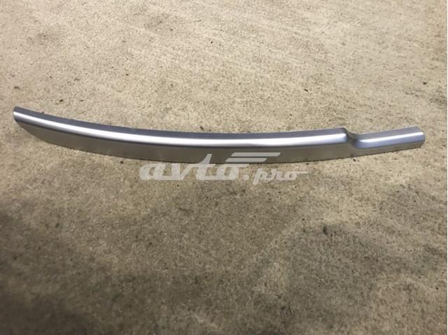  Land Rover LR057638 ціна, від 25.33 USD