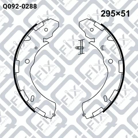 Q0920288 Q-fix Колодки гальмівні задні, барабанні