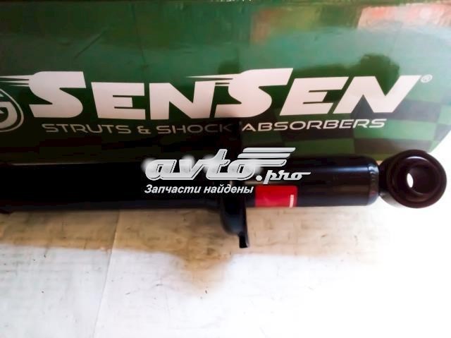 Амортизатор задній 32130033 Sensen