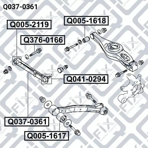 Купити Q0370361 Q-fix Важіль задньої підвіски поперечний