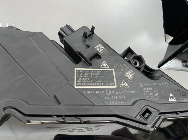  VAG 4M0941085D ціна, від 2343.33 USD