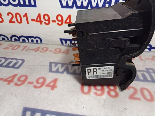  General Motors 09228133 ціна, від 8.47 USD