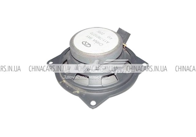 A157901070 Chery 
