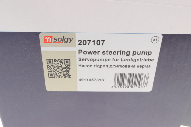 Насос ГУР 207107 Solgy