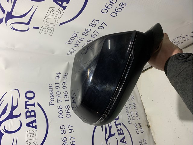 80B857410 VAG 