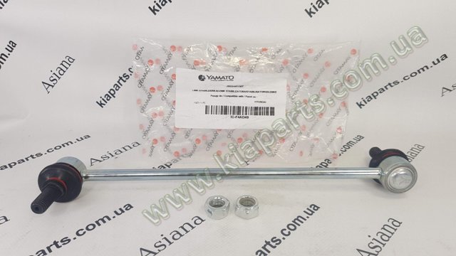  Geely JQ184B1450TF2 ціна, від 0.14 USD