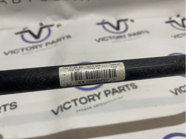 1K0511305EG VAG 