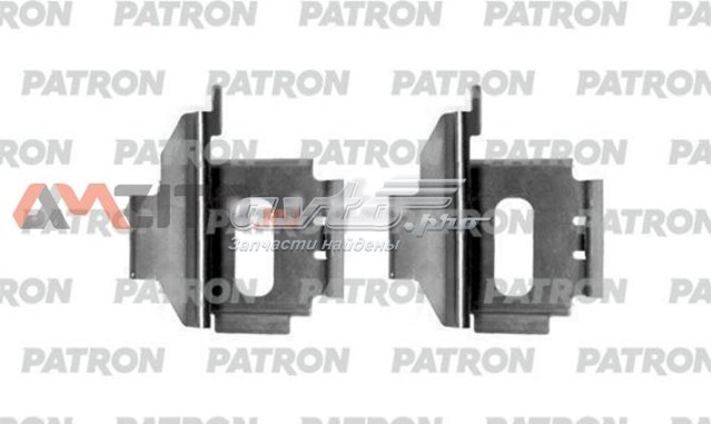 Комплект пружинок кріплення дискових колодок, задніх PSRK1129 PATRON