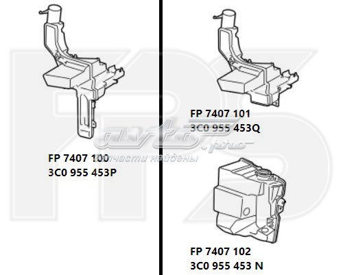 Бачок омивача лобового скла FPS FP7407101 ціна, від 24.02 USD