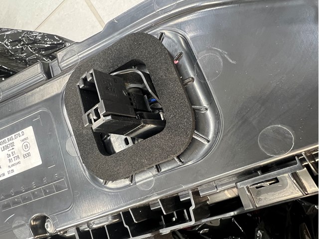 Купити 4M0945076D VAG 
