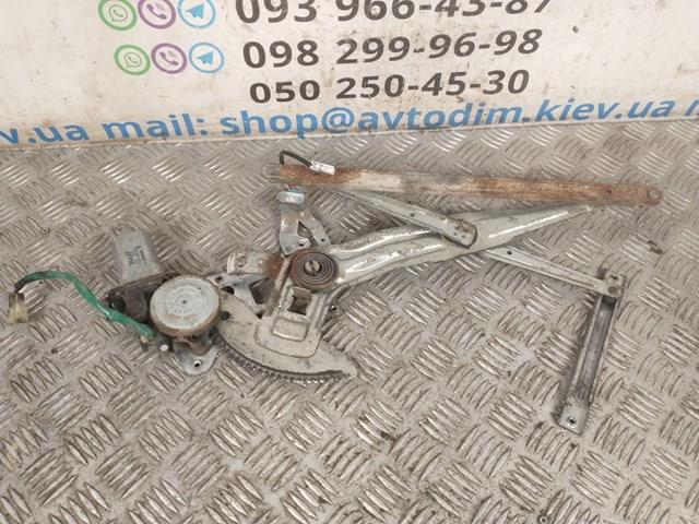 Купити MR144596 Mitsubishi 