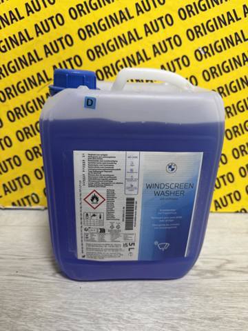 Купити 83125B5ED66 BMW 