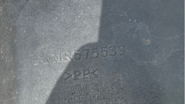 Купити MR575539 Mitsubishi Підкрилок передній лівий