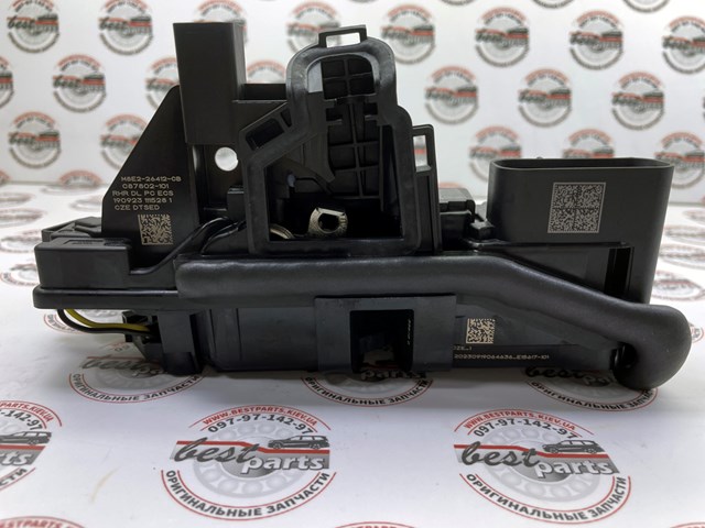  Land Rover LR153723