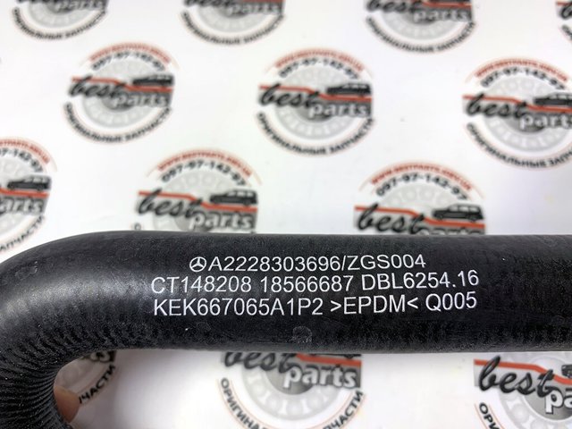 Шланг радіатора опалювача/пічки, подача Q-fix Q1730102