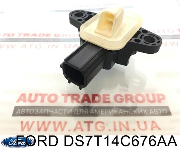 DS7T14C676AA Ford Датчик подушки безпеки