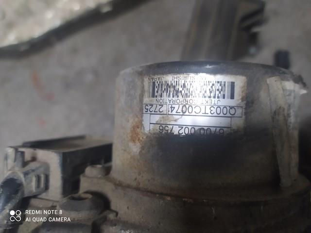 Кермова рейка Peugeot/Citroen 1613245280