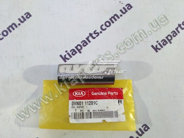 Купити 0VS0111323 Hyundai/Kia 