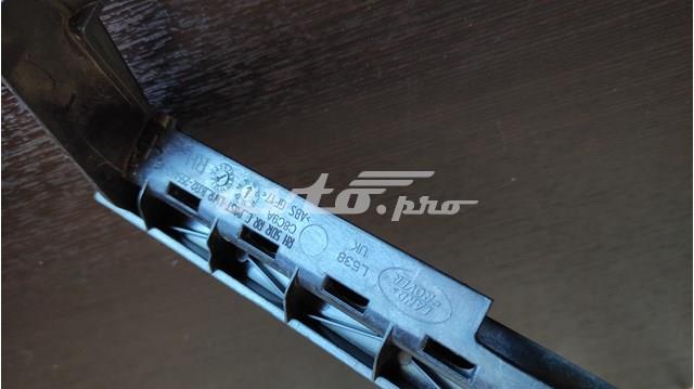  Land Rover LR033402