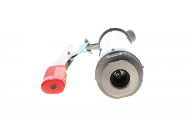  Magneti Marelli 007935016780