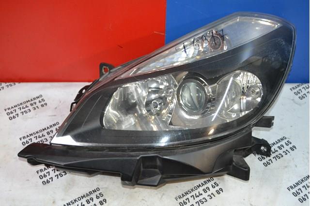  Renault (RVI) 8200261610 ціна, від 51.30 USD