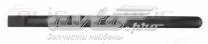 Купити PFD87011R Signeda Молдинг задніх правих дверей