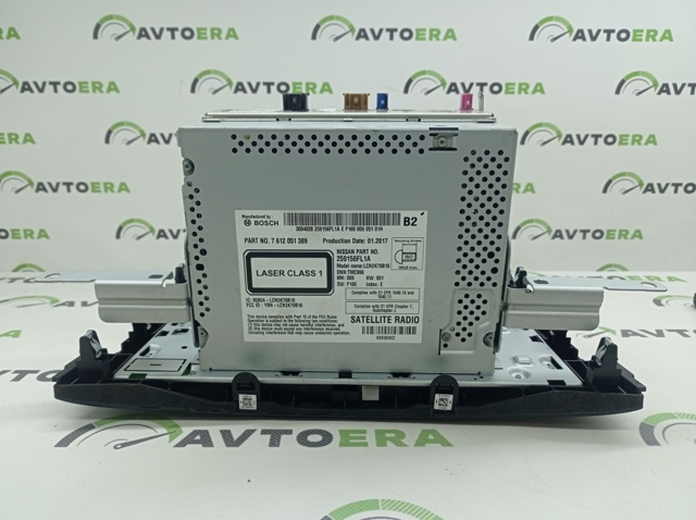 Купити 259156FL1A Nissan/Infiniti 