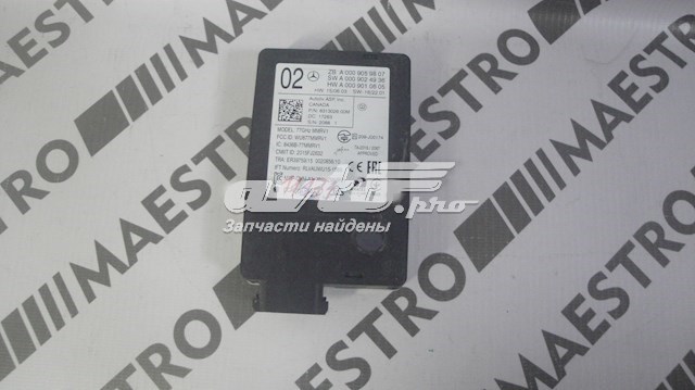 Купити A0009059807 Mercedes 