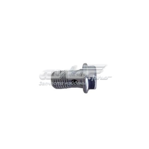 Купити 8973296180 Isuzu 