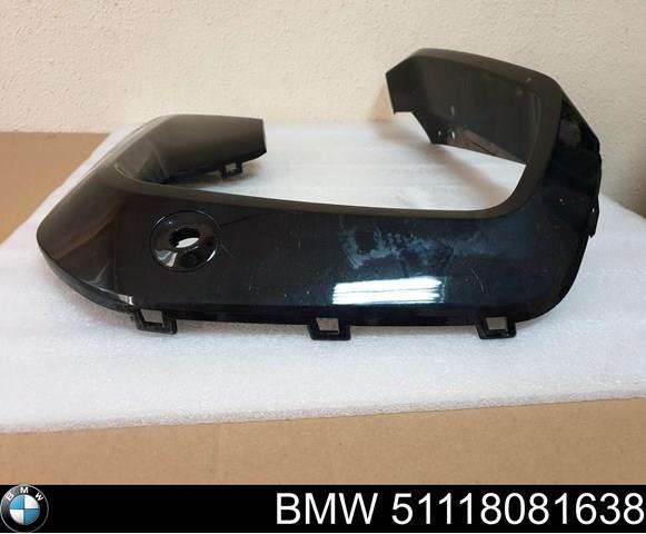 Купити 51118081638 BMW 