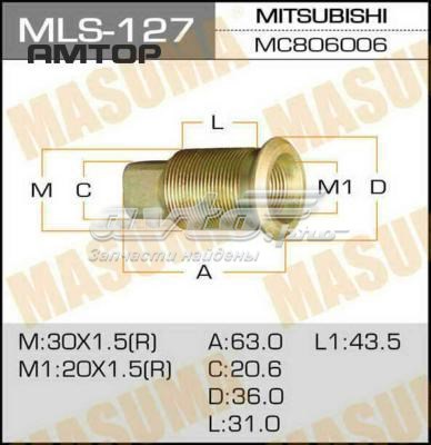  Mitsubishi MC806006 ціна, від 4.45 USD