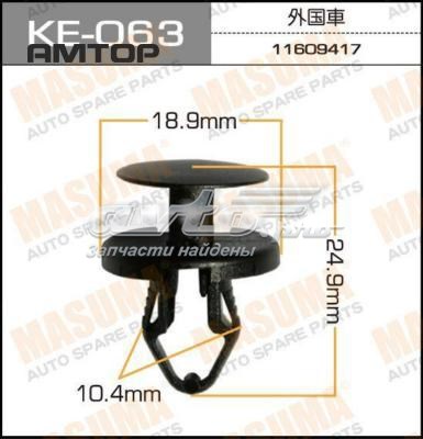 KE063 Masuma 