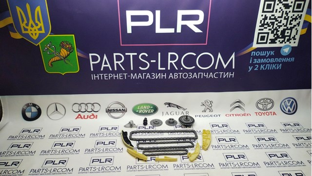 Шестерня розподільчого вала AND 30109269 ціна, від 30.93 USD
