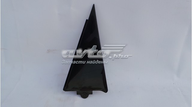  VAG 8R0853274 ціна, від 11.28 USD