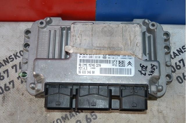 261201610 Peugeot/Citroen 