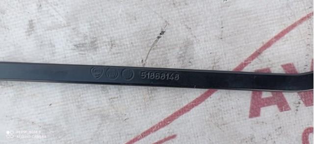 Поводок двірника Fiat/Alfa/Lancia 51868148