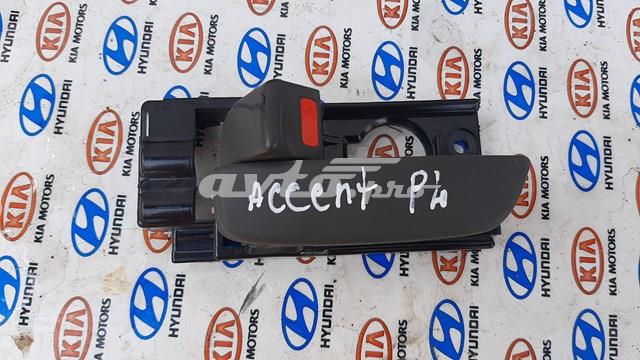 Ручка передніх дверей зовнішня, ліва FPS FP3214123