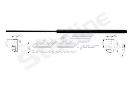 Купити 1224800 Starline Амортизатор двері багажника