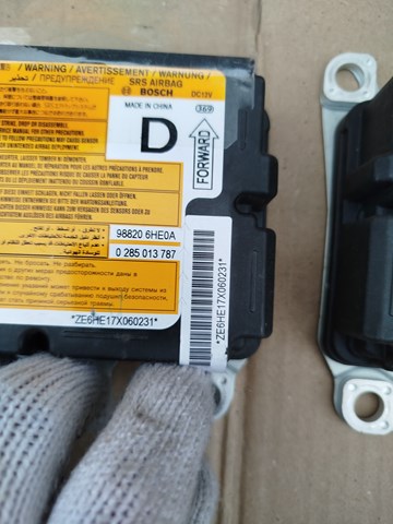 Купити 988206HE0A Nissan/Infiniti 