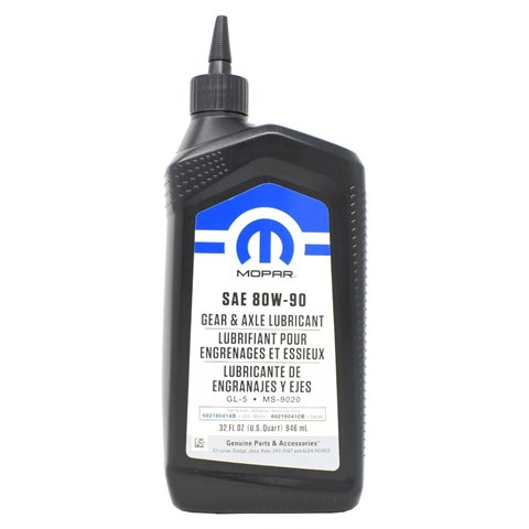 Купити 68218041AB Chrysler Масло АКПП