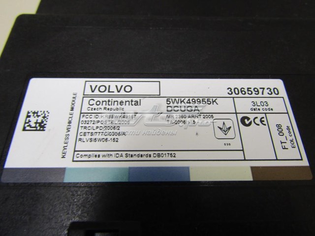  30659730 Volvo