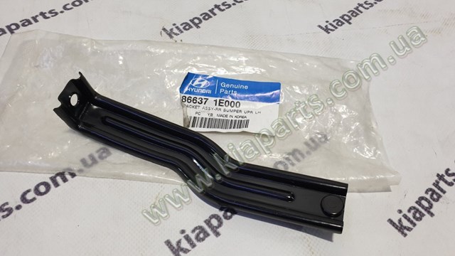  Hyundai/Kia 86651S1000 ціна, від 11.05 USD