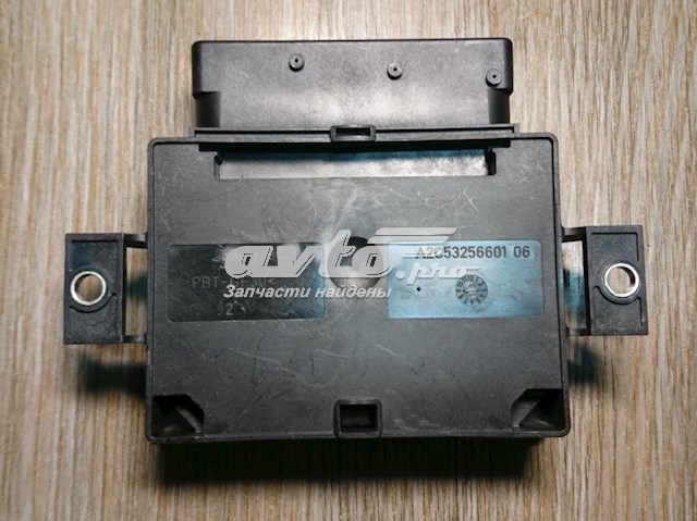 BJ322C496AH Land Rover 