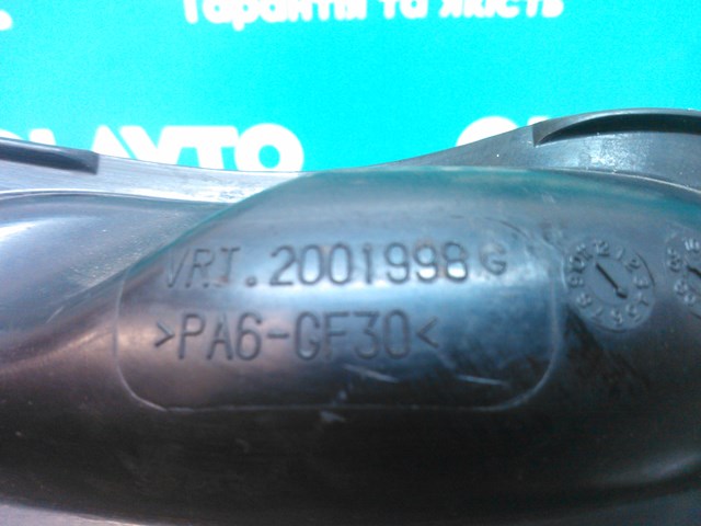  Opel 2001998