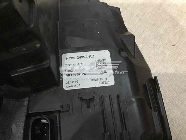  LR128272 Land Rover