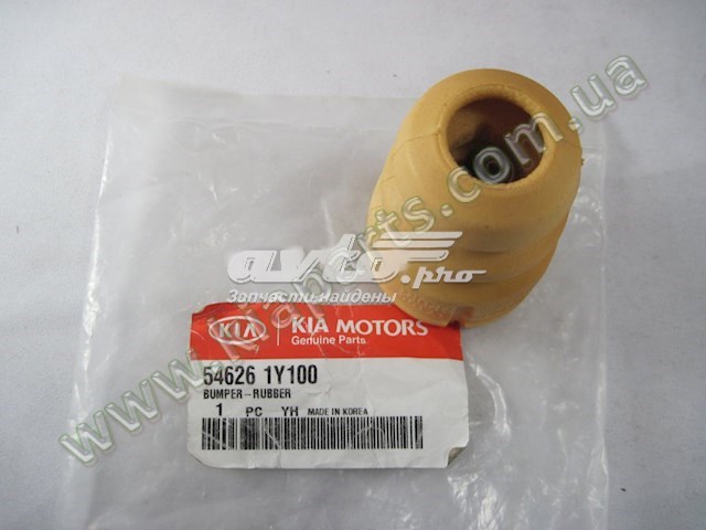  Hyundai/Kia 0K52Y22620 ціна, від 85.95 USD